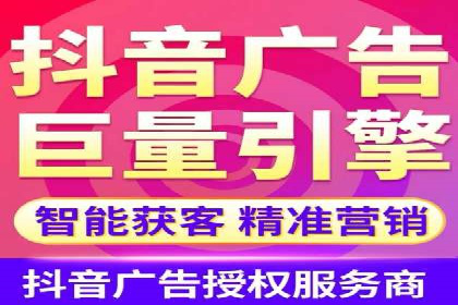 搜索引擎营销（SEM）托管服务的多行业应用案例
